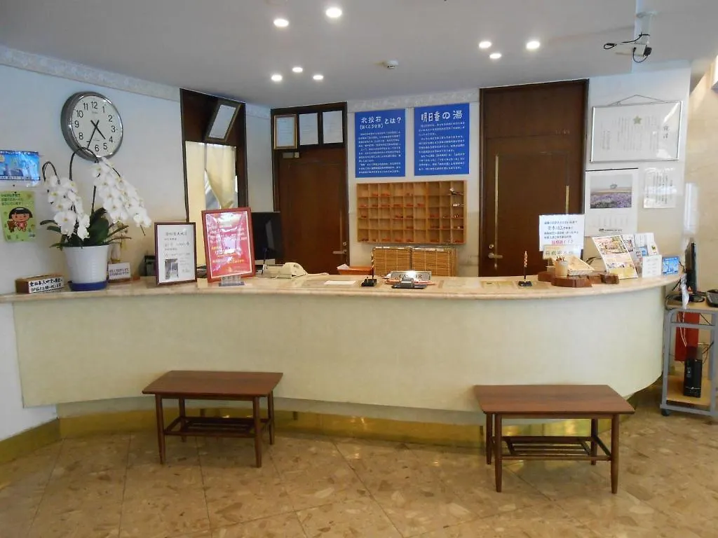 ***  Hotel Asuka 箱根 日本